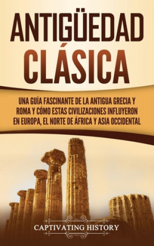Книга Antiguedad Clasica 