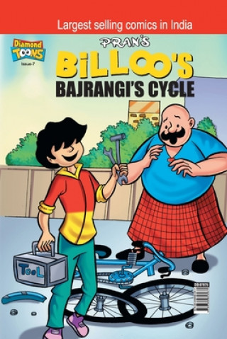 Buch Billoo Bajrangi Cycle Paran