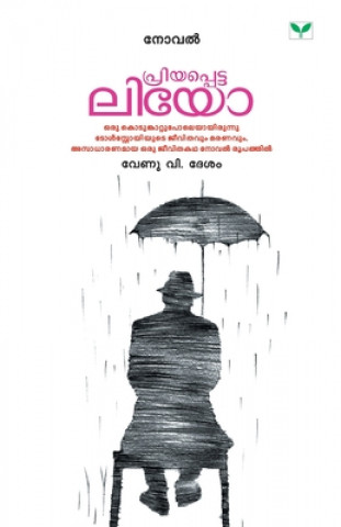 Libro Priyappetta Leo Venu V. Desam