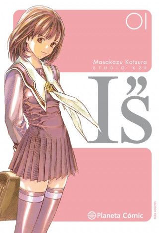 Книга I''S KANZENBAN 1 MASAKAZU KATSURA