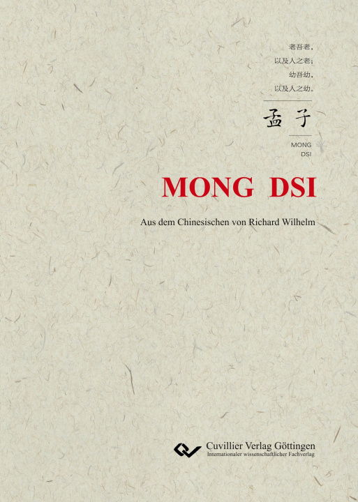 Book Mong Dsi 