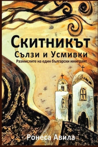 Kniha Skitnikut - usmivki I sulzi 
