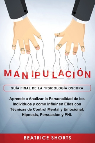 Книга Manipulacion 