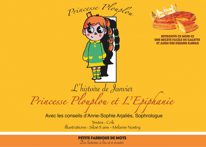 Kniha Princesse Plouplou et l'Epiphanie Illustrations Siloé