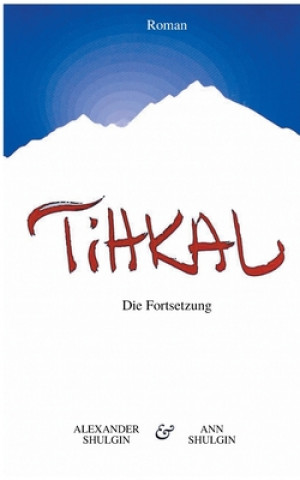 Book TiHKAL Ann Shulgin