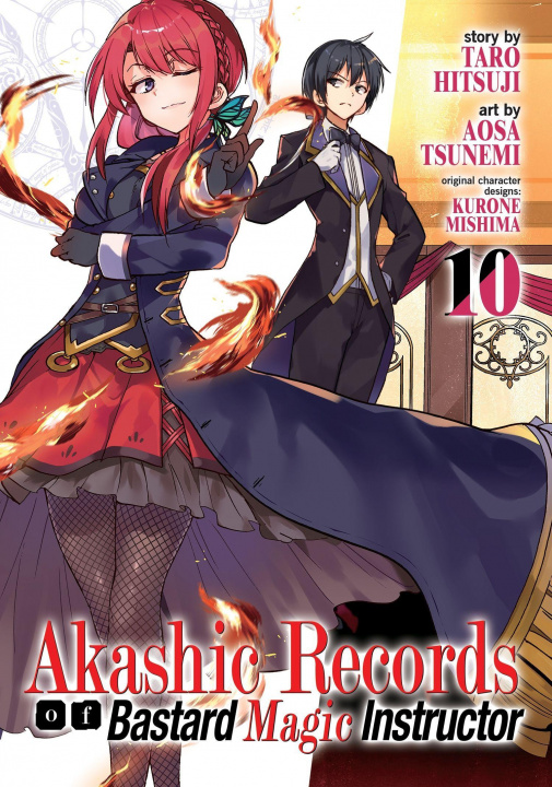 Книга Akashic Records of Bastard Magic Instructor Vol. 10 Aosa Tsunemi