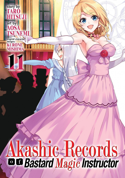 Книга Akashic Records of Bastard Magic Instructor Vol. 11 Aosa Tsunemi