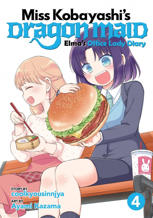 Kniha Miss Kobayashi's Dragon Maid: Elma's Office Lady Diary Vol. 4 Ayami Kazama