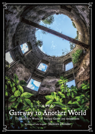 Carte Gateway to Another World 