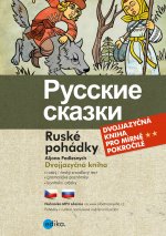 Könyv Russkie skazki / Ruské pohádky Aljona Podlesnych