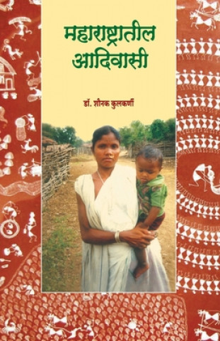 Könyv Maharashtratil Adivasi 