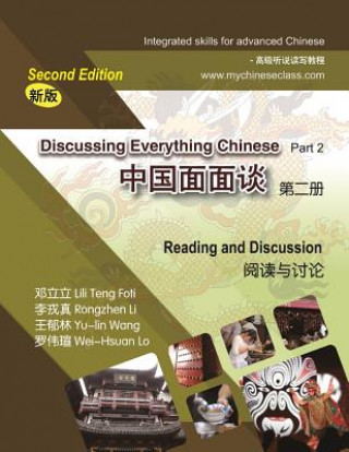 Kniha Discussing Everything Chinese Part 2, Reading and Discussion Rongzhen Li