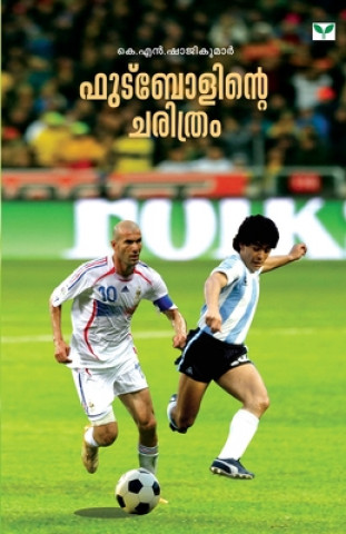 Kniha footballinte charithram 