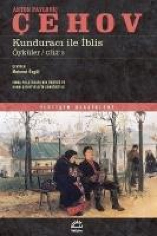 Knjiga Kunduraci 