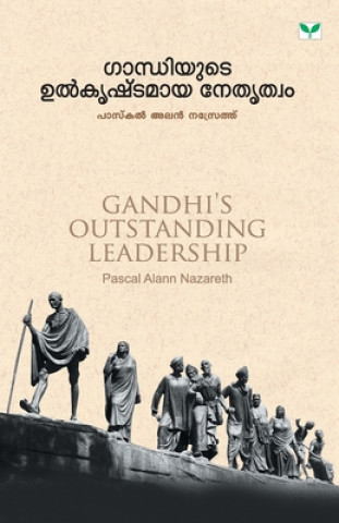 Buch Gandhijiyute Ulkrishtamaya Nethruthwam 