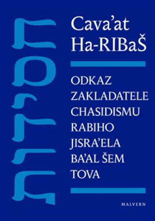 Book Cava’at Ha-RIBaŠ 