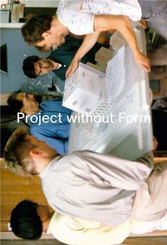 Knjiga Project without Form 