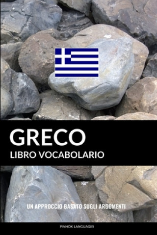 Kniha Libro Vocabolario Greco Pinhok Languages