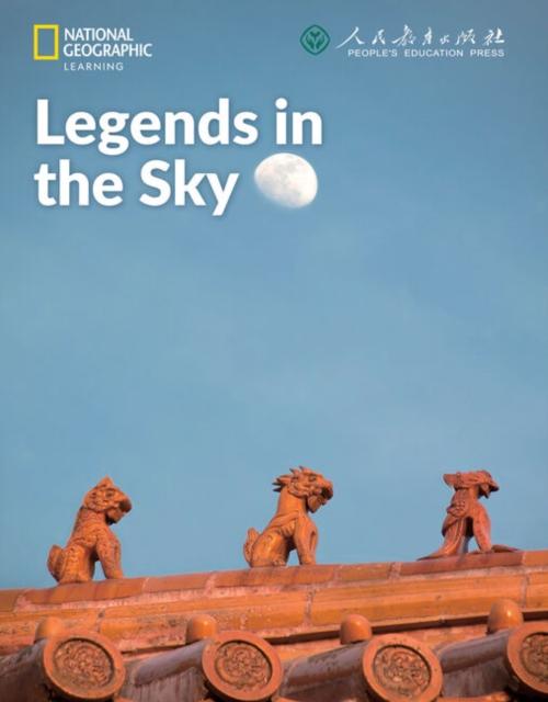 Книга Legends in the Sky: China Showcase Library Patrick Wallace