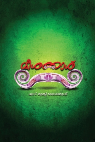 Libro Meeshakkash S MURALEEDHARAN NAIR