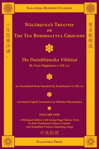 Książka Nagarjuna's Treatise on the Ten Bodhisattva Grounds (Bilingual) - Volume One 