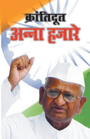 Buch Anna Hazare Sudarshan Bhatia