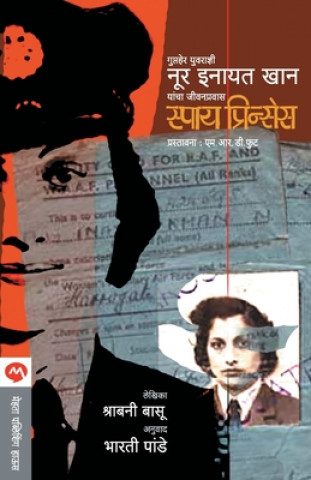 Buch Spy Princess Shrabani Basu