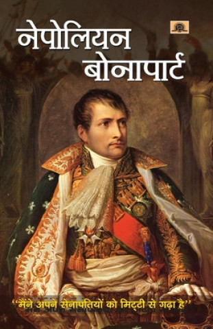 Kniha Napoleon Bonaparte 