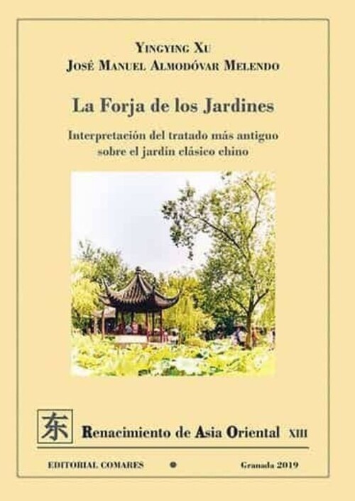 Audio La forja de los jardines JOSE MANUEL ALMODOVAR MELENDO