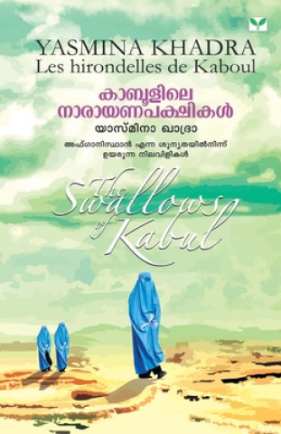 Knjiga Kaboolile Narayanapakshikal Yasmina Khadra