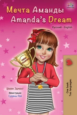 Kniha Amanda's Dream (Russian English Bilingual Book) Kidkiddos Books
