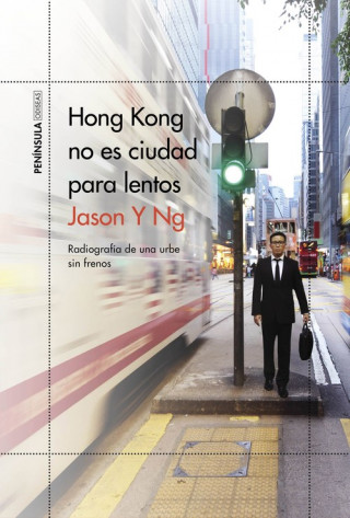 Аудио Hong Kong no es ciudad para lentos JASON Y NG