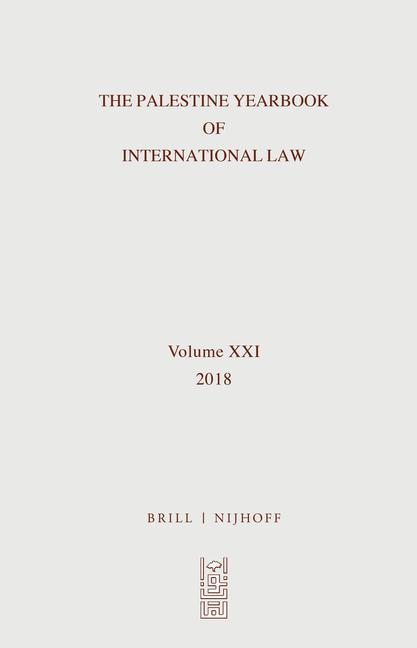 Книга The Palestine Yearbook of International Law (2018) 