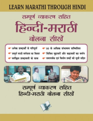 Kniha Learn Marathi Through Hindi 