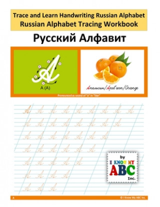 Carte Trace and Learn Handwriting Russian Alphabet 