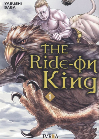 Audio The Ride - On King 1 YASUSHI BABA