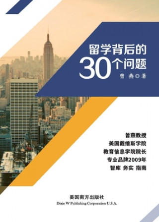 Livro 30 Problems Faced by International Students Yan Zeng