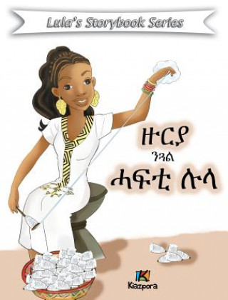 Kniha Zuria N'Gual Hafti Lula - Tigrinya Children Book Kiazpora
