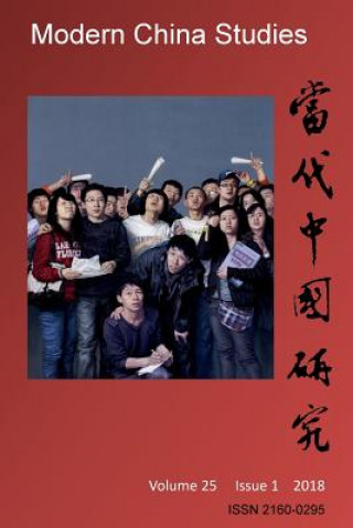 Buch Modern China Studies Kevin T Wong