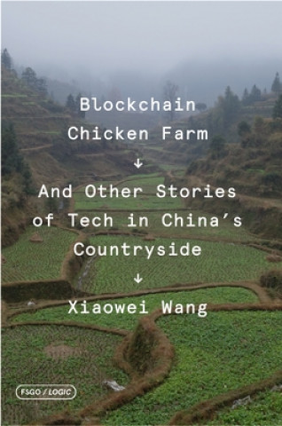 Книга Blockchain Chicken Farm 