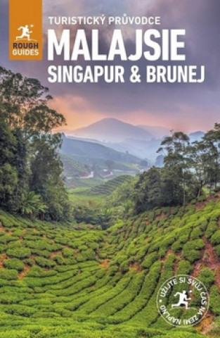 Materiale tipărite Malajsie, Singapur, Brunej collegium