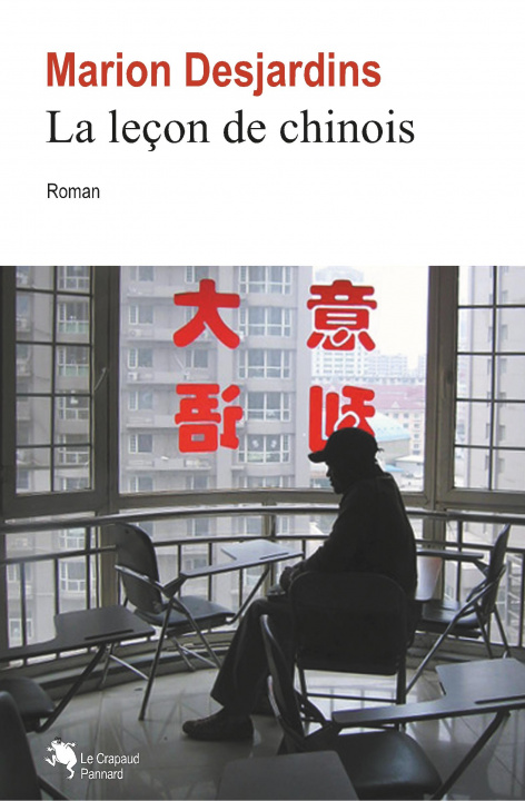 Kniha La leçon de chinois 