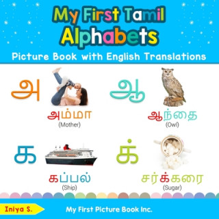 Kniha My First Tamil Alphabets Picture Book with English Translations 