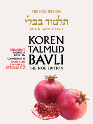 Livre Koren Talmud Bavli, Berkahot Volume 1d, Daf 51b-64a, Noe Color Pb, H/E 