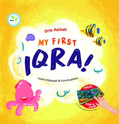 Книга My First Iqra 