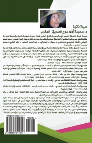 Kniha Palestine Dr Saida Seddik