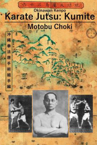 Книга Karate Jutsu Motobu Choki
