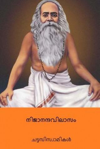 Könyv Nijananda Vilasam ( Malayalam Edition ) Chattampi Swamikal