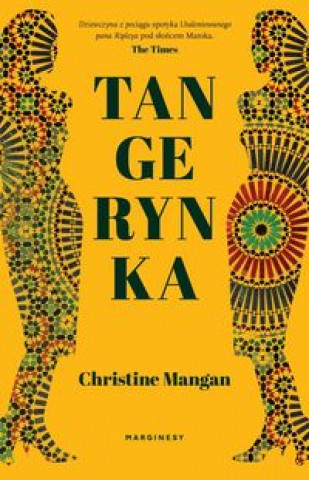 Книга Tangerynka Mangan Christine