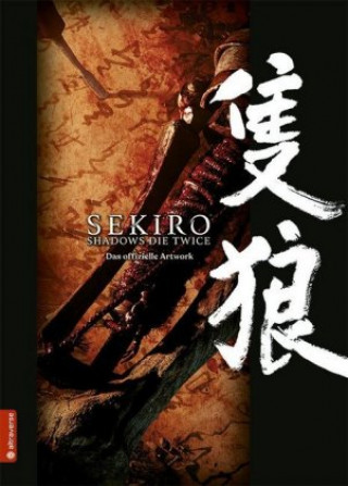 Книга Sekiro - Shadows Die Twice From Software